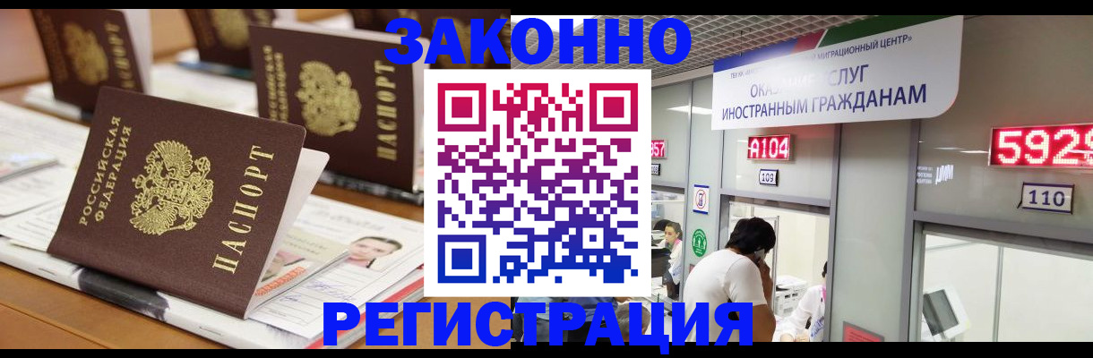 форма 3 в Чапаевске